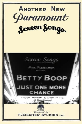 Just One More Chance Poster