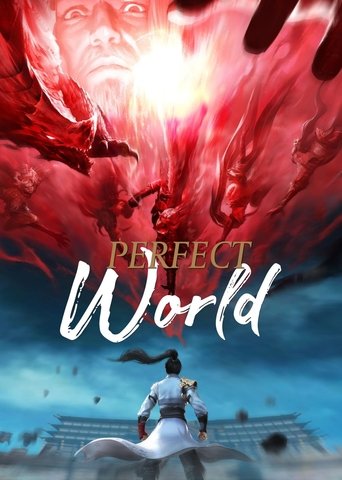 Perfect World Poster