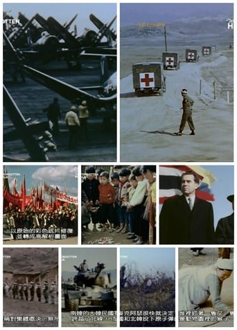 Korea: The Forgotten War in Colour Poster