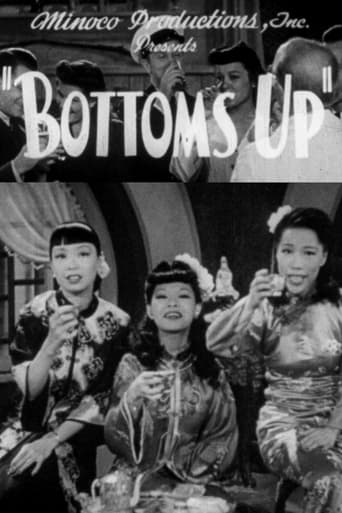 Bottoms Up Poster