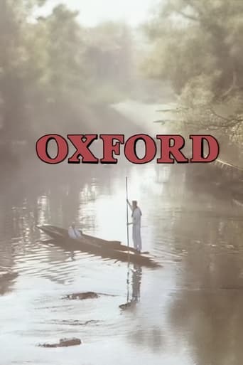 Oxford Poster