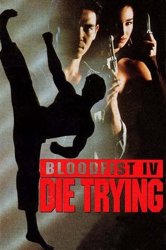 Bloodfist IV: Die Trying Poster