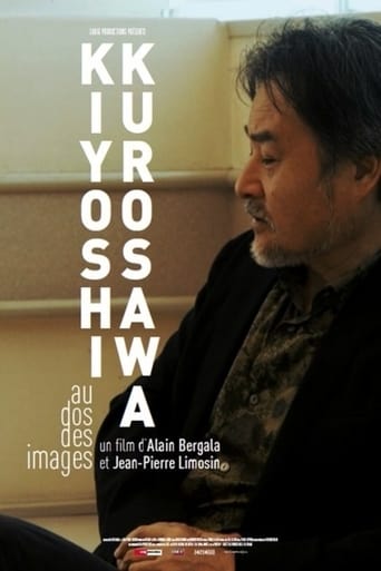 Kiyoshi Kurosawa, au dos des images Poster
