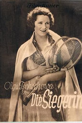 After the Verdict Poster