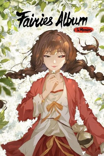 Fairies Albums Poster