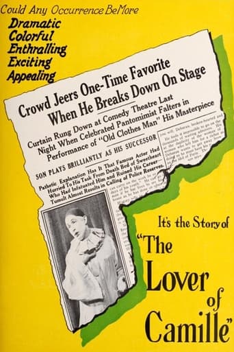 The Lover of Camille Poster