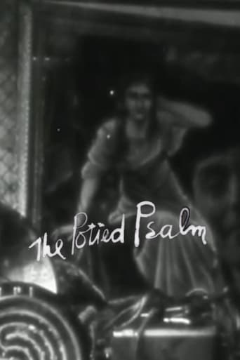 The Potted Psalm Poster