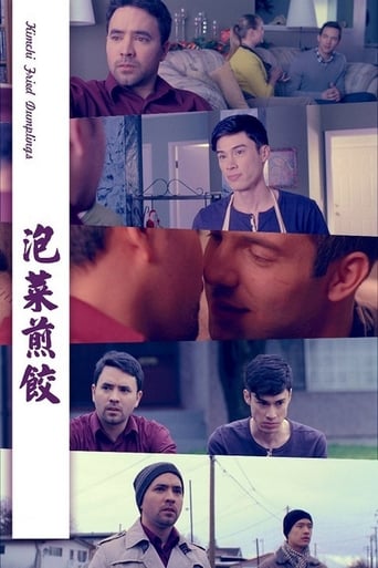 Kimchi Fried Dumplings Poster