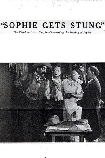 Sophie Gets Stung Poster