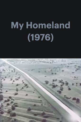 My Homeland Poster