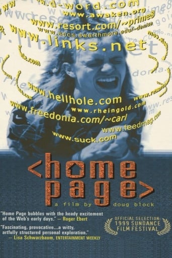 Home Page Poster