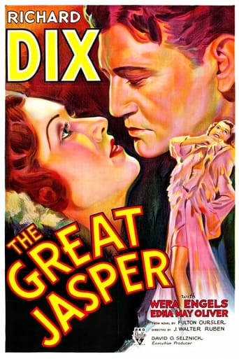 The Great Jasper Poster