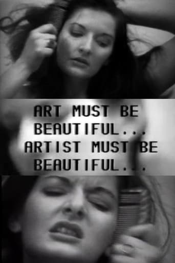 Art Must Be Beautiful, Artist Must Be Beautiful Poster