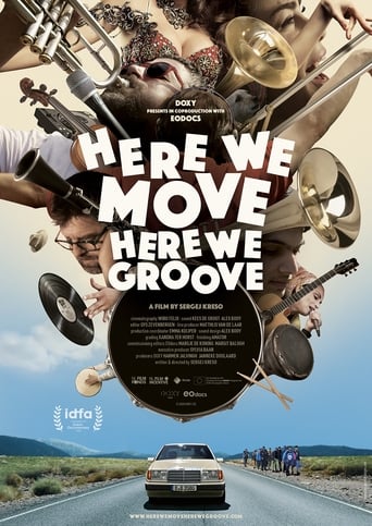 Here We Move Here We Groove Poster