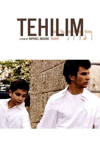 Tehilim Poster