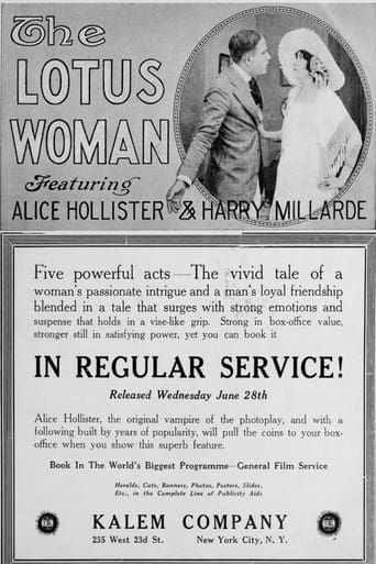 The Lotus Woman Poster