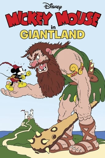 Giantland Poster