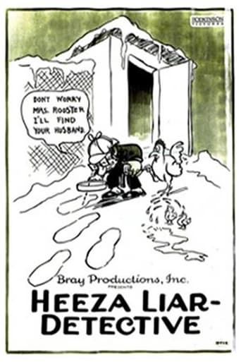 Colonel Heeza Liar, Detective Poster