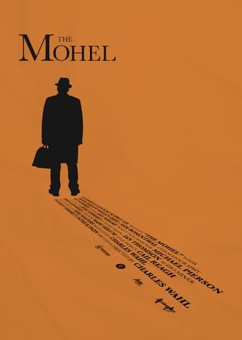 The Mohel Poster
