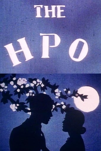 The HPO Poster