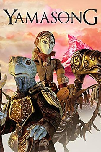 Yamasong Poster