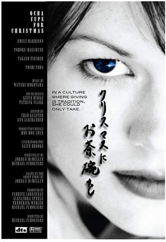 Ocha Cups for Christmas Poster