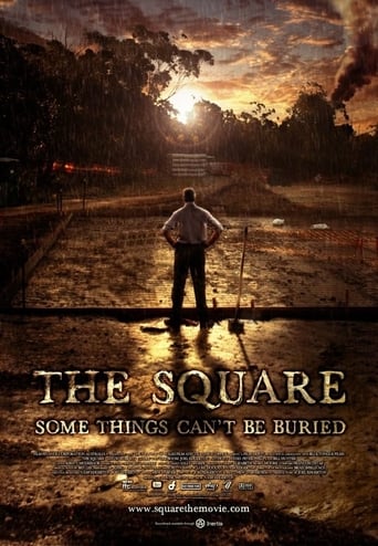 Inside the Square Poster