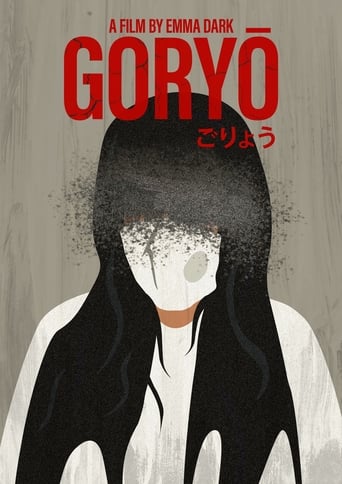 Goryo Poster