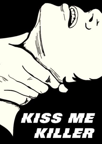 Kiss Me a Killer Poster