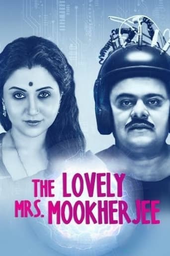 The Lovely Mrs Mookherjee Poster