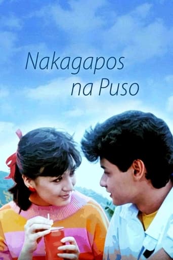 Nakagapos na Puso Poster
