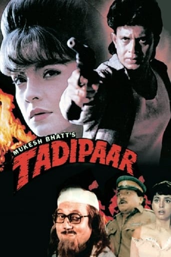 Tadipaar Poster