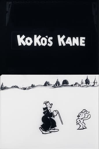 Koko’s Kane Poster