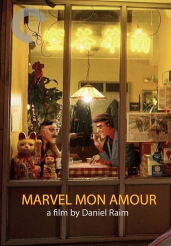 Marvel Mon Amour Poster