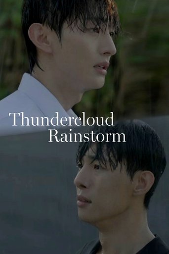 Thundercloud Rainstorm Poster