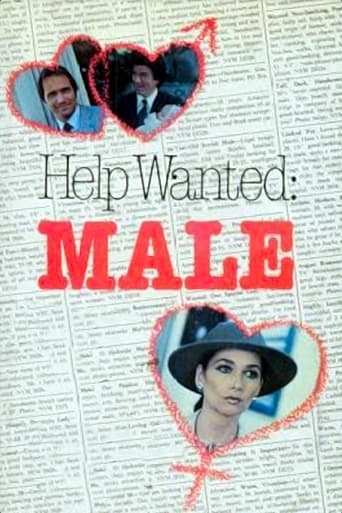 Help Wanted: Male Poster