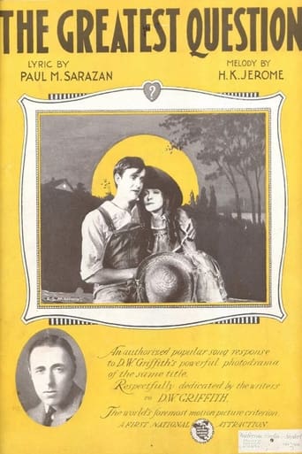 The Greatest Question Poster