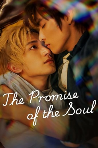 The Promise of the Soul Poster
