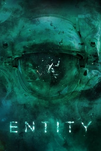 Entity Poster