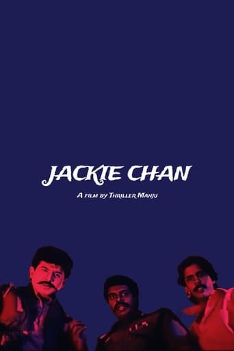 Jackie Chan Poster