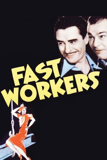 Fast Workers Poster