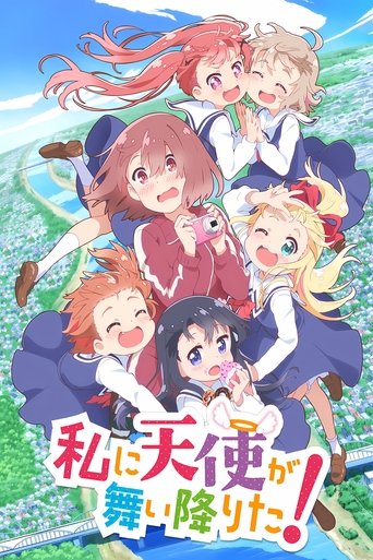 WATATEN!: an Angel Flew Down to Me Poster