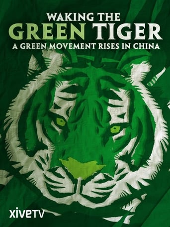 Waking the Green Tiger Poster