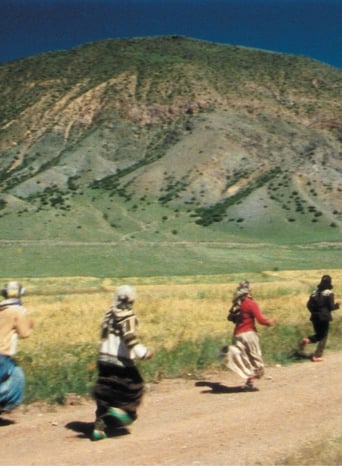 The Nightly Song of the Travellers Poster