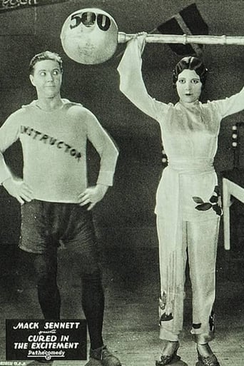 Cured in the Excitement Poster