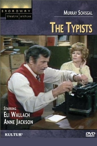 The Typists Poster