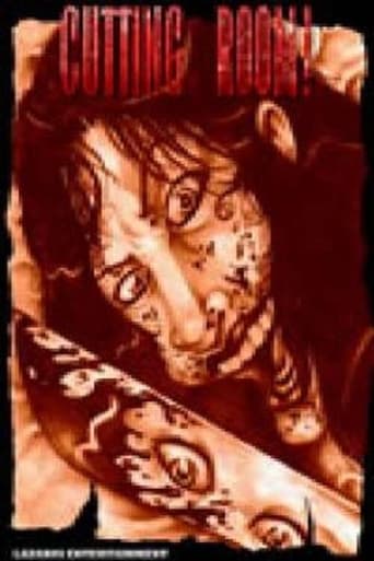 Cutting Room! Poster