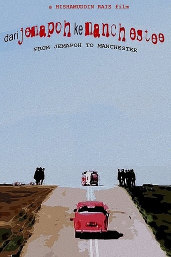 From Jemapoh to Manchester Poster