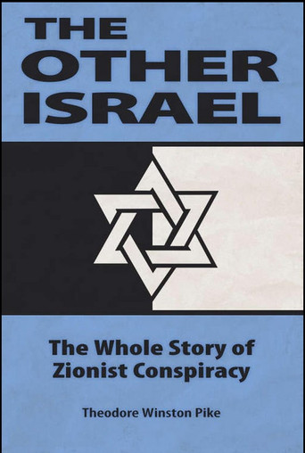 The Other Israel Poster