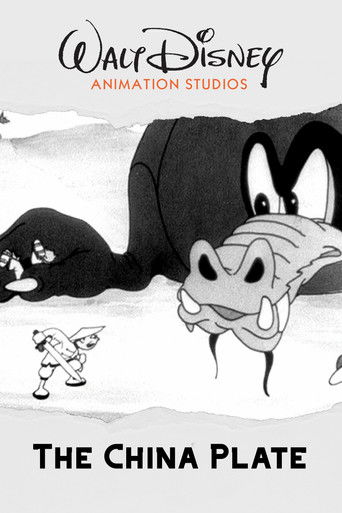 The China Plate Poster